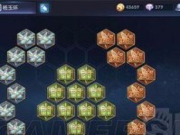 《穿越火线出装攻略大全最新》（优化游戏体验，打造巅峰战绩）