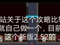 枪神韩枫出装最新版攻略