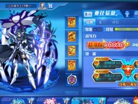 远古传奇竞技技能攻略（掌握关键技能，成为远古传奇竞技的王者）