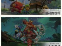 《神都夜行录》SSR妖灵鲲技能属性图鉴（探究神秘鲲的强大技能，为你的战斗之路保驾护航）