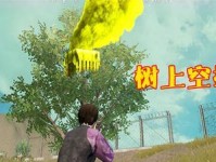 《和平精英》游戏攀爬技巧全解析（提高游戏技能，快速爬楼攀爬技巧）