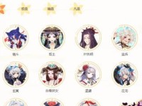 《云梦四时歌》之极品符灵河伯技能属性介绍（探索符灵河伯的技能属性，让你的游戏更上一层楼）