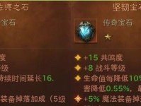 《暗黑手游技能升级攻略大全》（掌握关键技能，成为顶尖玩家）