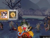 《阴阳师》游戏秘闻（掌握攻略，轻松通关！）