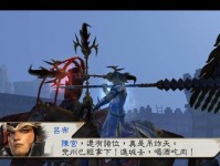 战争之矛与盾（夏侯惇如何在战斗中有效对抗吕布的绝对力量？）