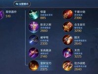 英雄技能之初级教学