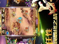 《伊甸之战》游戏死神卡牌使用指南（如何用死神卡牌击败对手？（）