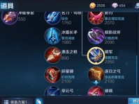 《王者荣耀》2021刘备攻略大全（天下三分，刘备必有一统之志）