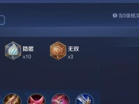 S18赛季嫦娥出装攻略（强力输出必备，符文搭配全解析）