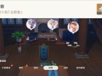 原神食与学隐藏成就攻略：如何轻松获得？
