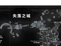 解密古墓丽影基特城的秘密（揭开古老文明的谜团，畅游基特城古墓世界）