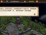 《烟雨江湖元引归心诀》武学属性及出招介绍（颠覆常规的武学体系，揭示烟雨江湖的真相）