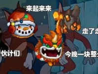 《元气骑士》中雷剑合成攻略（以游戏为主，详细介绍雷剑的获取和合成流程）