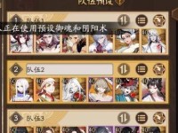 手游核弹流飞机出装攻略-摧毁一切的终极战机（重磅炸弹+无敌火力，让敌人闻风丧胆）