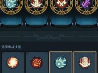 三界传说新手开局攻略解析（玩转三界，轻松上手！）