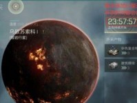 《EVE手游个人堡垒建造攻略》（一步步教你打造属于自己的堡垒，让敌人望而生畏！）