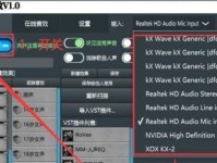 怎么开变声器和平精英不用钱,轻松开启变声器，畅享个性语音体验