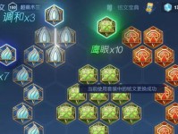 花木兰最强攻略（打造超强输出，让敌人闻风丧胆）