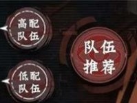 《王牌战士》卡洛琳阵容搭配攻略（打造最强阵容，征服王牌世界！）
