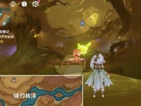 原神攻略（探索神秘大陆，解开谜题的关键）