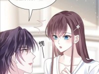 《虐渣系统》游戏攻略（深入剖析鹿晗角色设定，帮助玩家成为真正的虐渣高手）