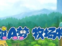 哆啦A梦（教你一招宠物生病应急处理，让你的宠物健康成长）