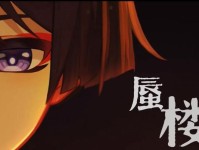 原神散兵剧情攻略（高效利用散兵战术，掌握战场主动权）