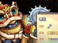 打造无敌团队！《巨像骑士团》快速升星攻略（小伙伴们快来围观，快速升星神器指南）