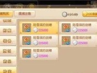 梦幻诛仙银币怎么处理,银币获取与高效运用攻略