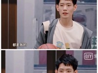 宝藏老师出装攻略（掌握最强装备，打造无敌玩家）