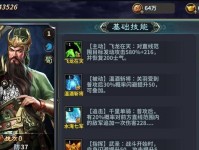 超详细的升级经验分享，让你获得更多的游戏乐趣！（超详细的升级经验分享，让你获得更多的游戏乐趣！）