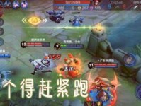 S22最强项羽玩法攻略（从神装配搭到打法技巧，教你如何玩转项羽）