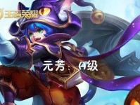 小明后裔出装攻略（迷人小明的时尚传承，打造个人风格的秘诀）
