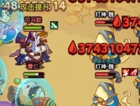 琉璃4塔4-6层过关攻略（以咸鱼之王为核心的阵容和技巧分享）