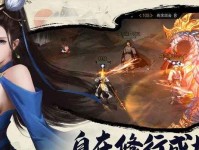 《我的侠客》京城神兵盒获取攻略