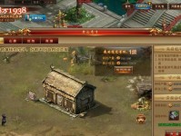 天书世界副本攻略（揭开天书世界副本攻略的神秘面纱，一起探索未知的冒险！）