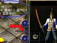 原神蒙德城后攻略（探索迷人的蒙德城，发现隐藏在角落的惊喜！）
