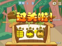 拯救兄弟小游戏攻略（找到关键道具、解开谜题、成功拯救兄弟）