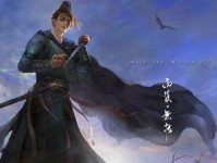 揭秘江湖侠客行游戏黑市的秘密（玩家必看，全面了解江湖黑市交易平台）