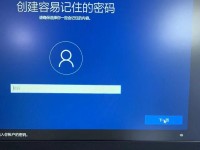 原神攻略中的错误解读及如何重置（避免误导性攻略，提高游戏效率）