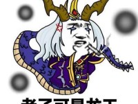 吕布守塔团战出装攻略（打造无敌吕布，守塔如履平地）