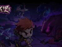 《独奏骑士》130层鼹鼠BOSS打法（千锤百炼攻略，让你轻松搞定鼹鼠BOSS）