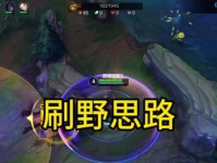 《掌握无尽复仇之力，以诺手出装与玩法攻略》（破釜沉舟，不败传奇，探索以诺手无尽的潜力）