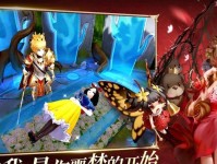《以有杀气童话2》职业选择指南（从游戏性、定位、特点三方面详解，轻松掌握职业优缺点！）