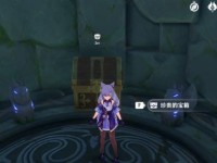 玩转《原神》深林狸囃子任务（打开新世界的冒险之门）