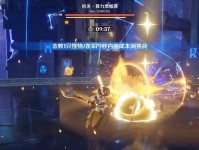 《原神深渊攻略大全》（深度解析原神中的深渊挑战，让你轻松应对）