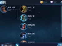 巨人石像攻略最新版（细说巨人石像的出装套路，带你征服战场！）