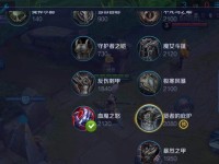 虚荣对线打野出装攻略（以虚荣为荣，领略对线打野的魅力）