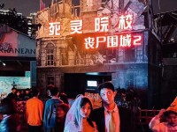 疯狂丧尸围城（细节揭秘，助你生存到最后一刻！）