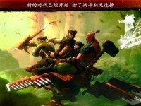 新泰时明月攻略（探索新泰时明月的游戏玩法、故事情节和音乐创作技巧）